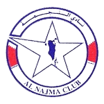 Al Najma Reserves